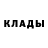 ТГК концентрат Nurida Sarieva