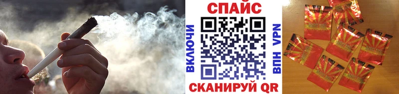 Бутират оксибутират  Купить закладки  Дно 