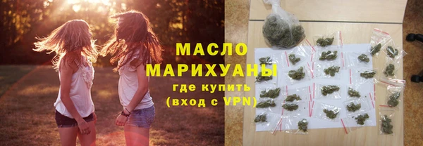 таблы Елабуга