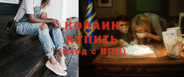 таблы Елабуга