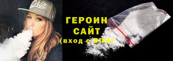 дживик Елизово