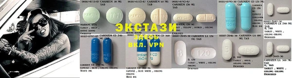 дживик Елизово