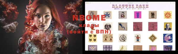 дживик Елизово