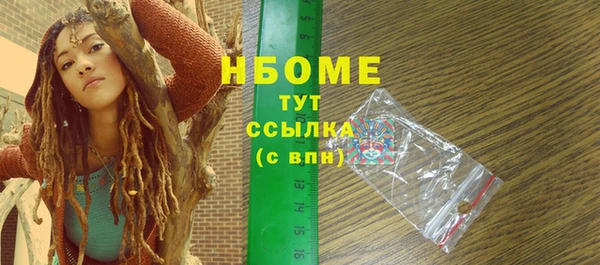 таблы Елабуга