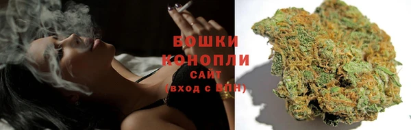 таблы Елабуга