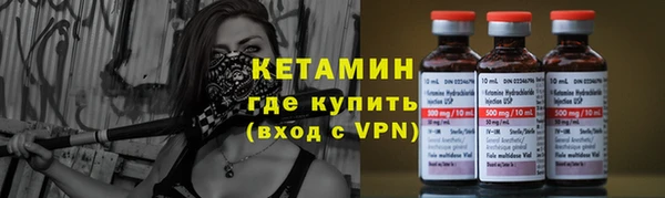 дживик Елизово