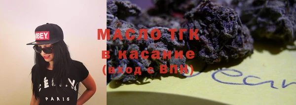 дживик Елизово