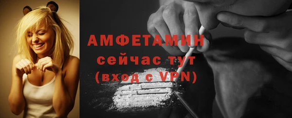 дживик Елизово