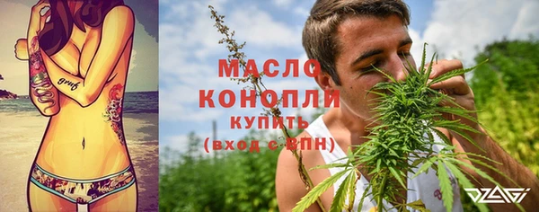 таблы Елабуга