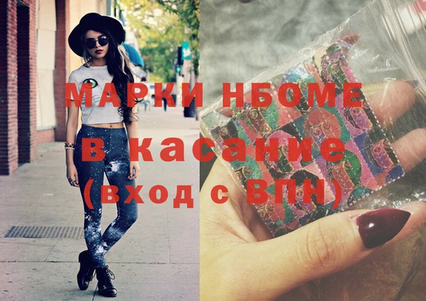 дживик Елизово