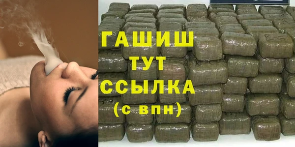 таблы Елабуга