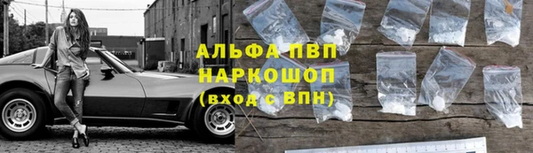 дживик Елизово