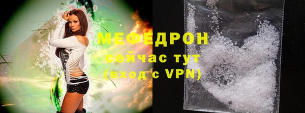 винт Шали