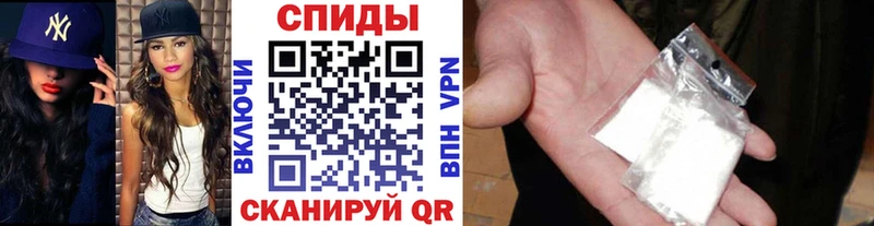 Купить где  Дно  Метамфетамин кристалл 