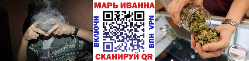 Шишки марихуана гибрид  Купить закладки  Дно 